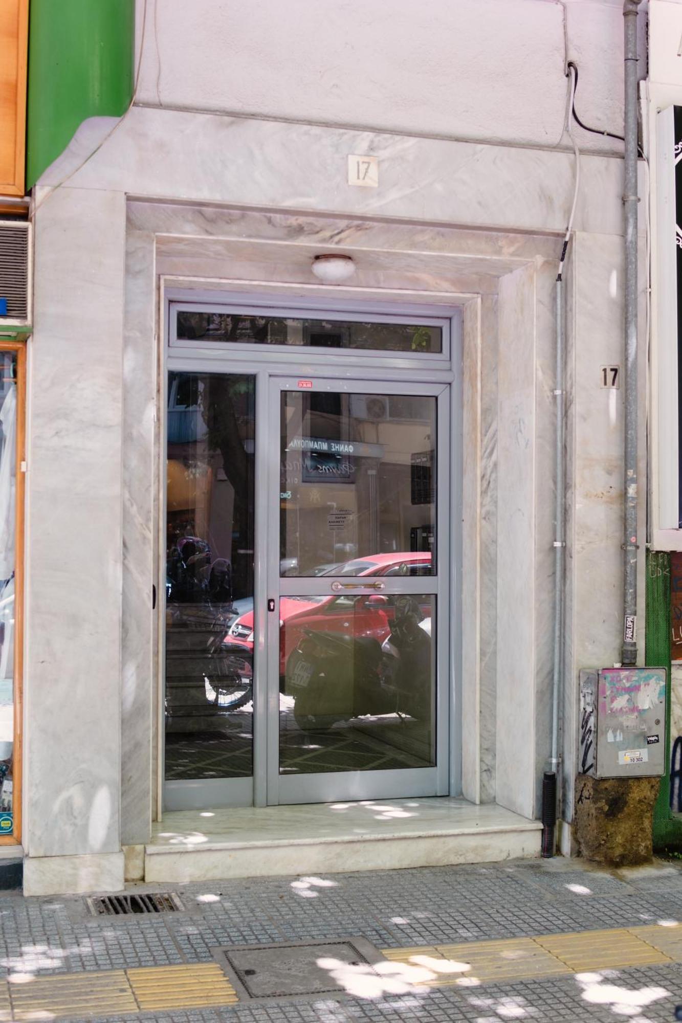 Agias Sofias Svolou Center Thessaloniki