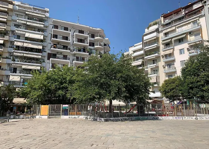 Agias Sofias Svolou Center